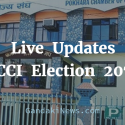 Pokhara Chamber of Commerce Election 2073 live update