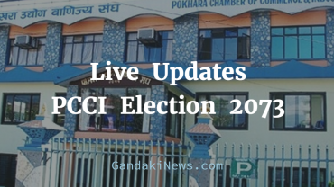 Pokhara Chamber of Commerce Election 2073 live update