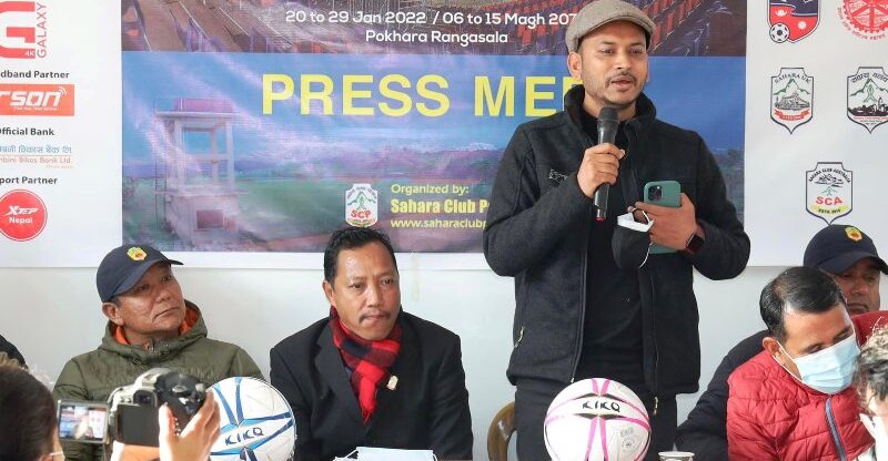 २० औं संस्करणको आहा रारा गोल्डकप माघ ६ देखि