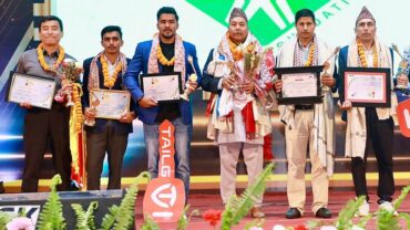 सातौं पोखरा स्पोर्ट्स अवार्डः वर्ष उत्कृष्ट खेलाडी करण र सावित्रा