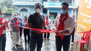 बाँझापाटनमा फटाफट बेकरी एण्ड क्याफे संचालन