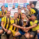 ब्रदरवुडलाई देश्ना चन्द स्मृति भेट्रान्स फुटबलको उपाधि