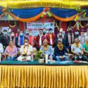 लोकतान्त्रिक खेलकुद संघ कास्कीमा नविन पुन