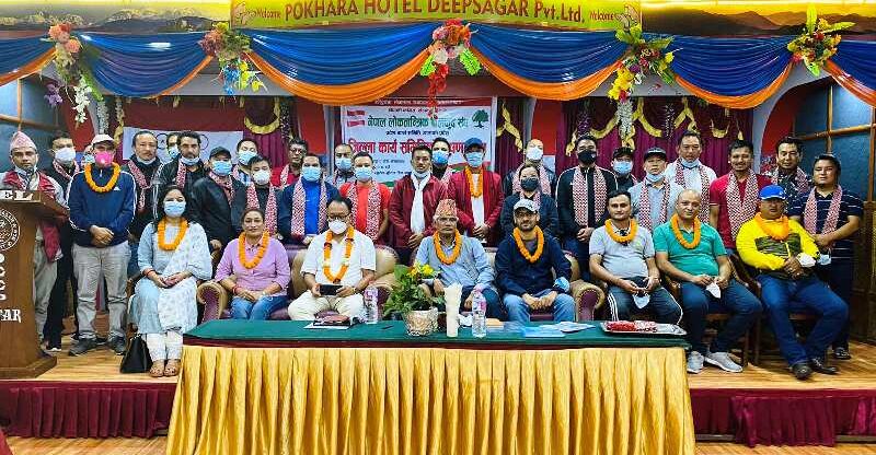 लोकतान्त्रिक खेलकुद संघ कास्कीमा नविन पुन