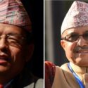धनराज गुरूङ र पूर्णबहादुर खड्का