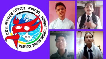 खेलकुदको वक्तृत्वकलामा तनहुँका दिग्विजय प्रथम