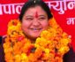 गायत्री गुरुङ
