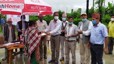 कास्की काँग्रेसद्वारा वीपी जयन्तीमा बाढिपहिरो प्रभावित ३० परिवारलाई सहयोग