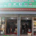 पोखरामा खुल्यो आइटी गार्डेन