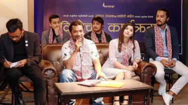 सुनिल गायकको “कहिले भईन” सार्वजनिक, नेत्र गुरुङको निर्देशनमा रोहन र जानकीको अभिनय