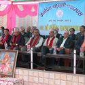 जनप्रियका लागि जग्गा उपलब्ध गराउन प्रतिवद्ध छुः प्रमुख जिसी