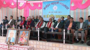 जनप्रियका लागि जग्गा उपलब्ध गराउन प्रतिवद्ध छुः प्रमुख जिसी
