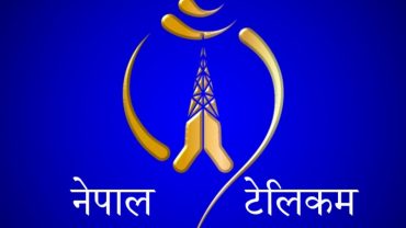 नेपाल टेलिकम
