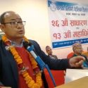 राजन गोगंजु