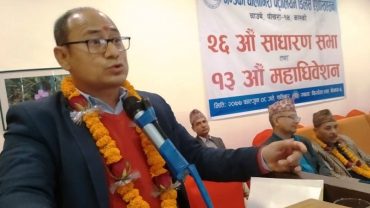 राजन गोगंजु