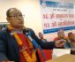 राजन गोगंजु