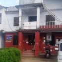 जिल्ला प्रशासन कार्यालय स्याङ्जा