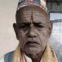 तोयनाथ पाध्या तिमिल्सिना