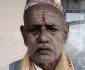 तोयनाथ पाध्या तिमिल्सिना