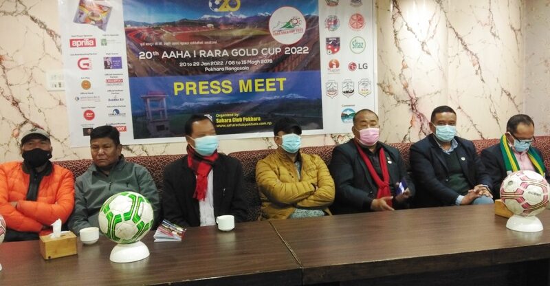 २० औं आहा रारा गोल्डकपको उद्घाटन खेलमा सहारा र एपिएफ भिड्ने