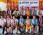 भियान युवा क्लब पोखराको अध्यक्षमा राजु गिरी