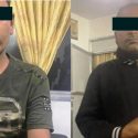 सीतापाइलामा युवतीलाई एसिड प्रहार गर्ने दुई जना पक्राउ