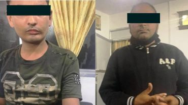 सीतापाइलामा युवतीलाई एसिड प्रहार गर्ने दुई जना पक्राउ