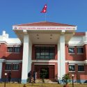 पोखरामा अख्तियारको सुविधा सम्पन्न भवन उद्घाटन