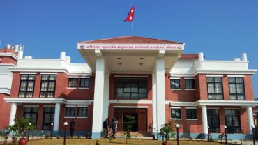 पोखरामा अख्तियारको सुविधा सम्पन्न भवन उद्घाटन