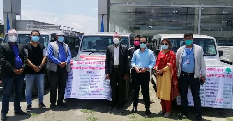 कास्की काँग्रेसले कोरोना संक्रमितका लागि एम्बुलेन्स सञ्चालन ग¥यो
