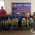 पोखरामा अर्को साता बगर भाइखलक एट ए साईड फुटबल प्रतियोगिता