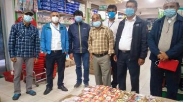 पोखरामा चाडपर्व लक्षित गरी बजार अनुगमन तिव्र