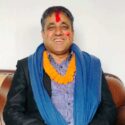 भरत कोइराला