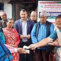 भरतपोखरी विकास मञ्चको पहलमा एक लाख ५० हजार सहयोग