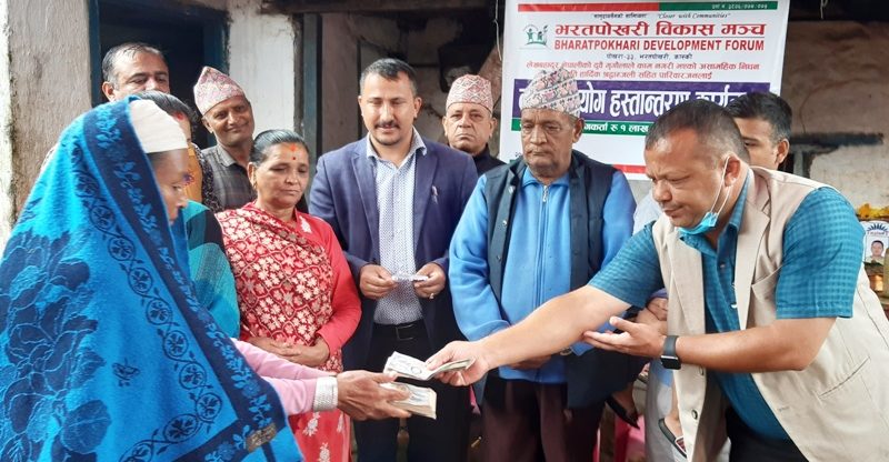 भरतपोखरी विकास मञ्चको पहलमा एक लाख ५० हजार सहयोग