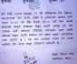 शनिबार कास्की सहित गण्डकी प्रदेशका पाँच जिल्लामा विद्युत सेवा बन्द हुने