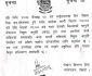 कास्कीमा आइतबार विद्युत आपुर्ति बन्द हुने