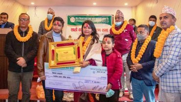 मित्र मिलन बचत तथा ऋण सहकारी संस्थाको सातौं वार्षिक पत्रकार भण्डारी पुरस्कृत