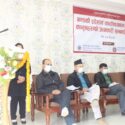 कानून निर्माण मात्र होइन कार्यान्वयनमै केन्द्रीत छौं : मन्त्री थापा 