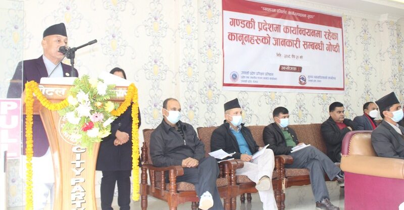 कानून निर्माण मात्र होइन कार्यान्वयनमै केन्द्रीत छौं : मन्त्री थापा 