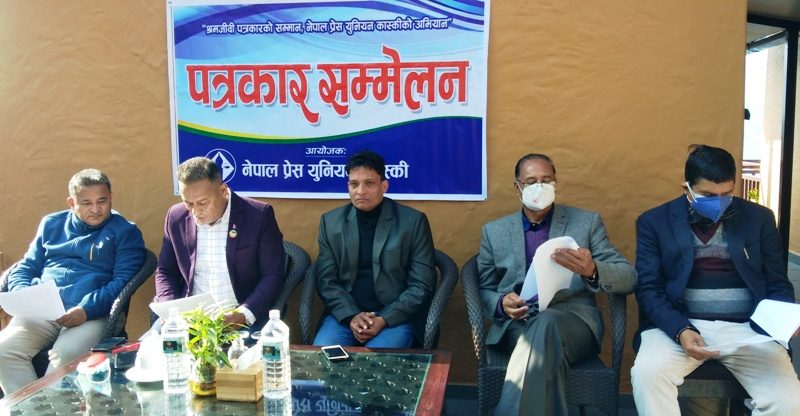 सांसद भत्ता सामाजिक सेवामा, नेकपा फुटेपछि मात्र सरकार गठनमा धारणा बनाउने –सांसद थापा