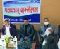सांसद भत्ता सामाजिक सेवामा, नेकपा फुटेपछि मात्र सरकार गठनमा धारणा बनाउने –सांसद थापा