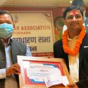 पत्रकार लामिछानेलाई पर्यटन पत्रकारिता पुरस्कार, रेवान पोखराको अध्यक्षमा लक्ष्मण बराल