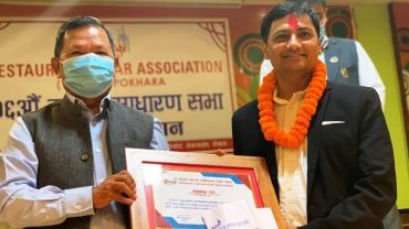 पत्रकार लामिछानेलाई पर्यटन पत्रकारिता पुरस्कार, रेवान पोखराको अध्यक्षमा लक्ष्मण बराल