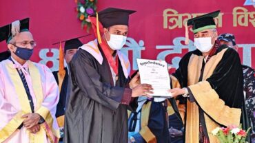विश्वासराज पौडेल