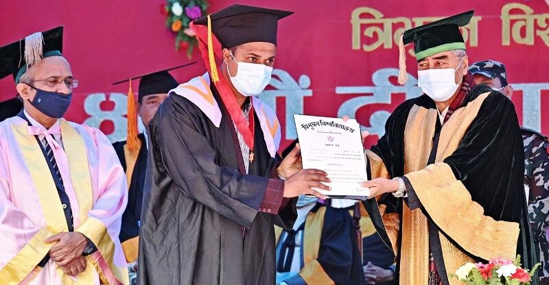विश्वासराज पौडेल