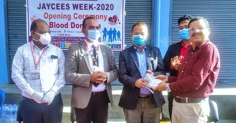 पोखरा जेसिजको रक्तदान ४८ युनिट रगत संकलन
