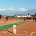 प्रधानमन्त्री कप राष्ट्रिय क्रिकेट प्रतियोगिताका लागि गण्डकीको छनौंट शुरु