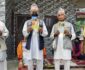 केदारनाथ/दिव्यश्वरी उपाध्याय स्मृति ग्रन्थ लोकार्पण
