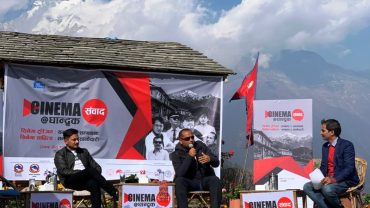 सिनेमा टुरिजमः सम्बन्ध र सम्भावना, सिनेमाले कुनै ठाउँलाई पर्यटकीय हब बनाउन सक्छ